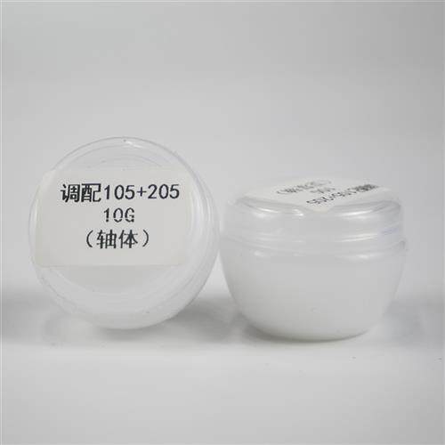 客制化定做DIY手工机械键盘大键轴体弹簧调教杜邦GPL105 GPL205G0