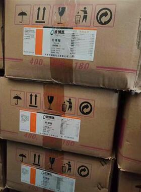 柠檬酸 除垢剂 清洗剂 分析纯AR/500G  C6H807.H20