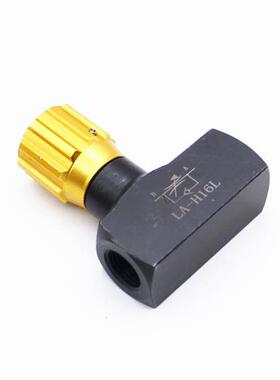 LA液压单向调节阀管式节流阀LA-H8L LA-H10L H16L H20L H25L H30L