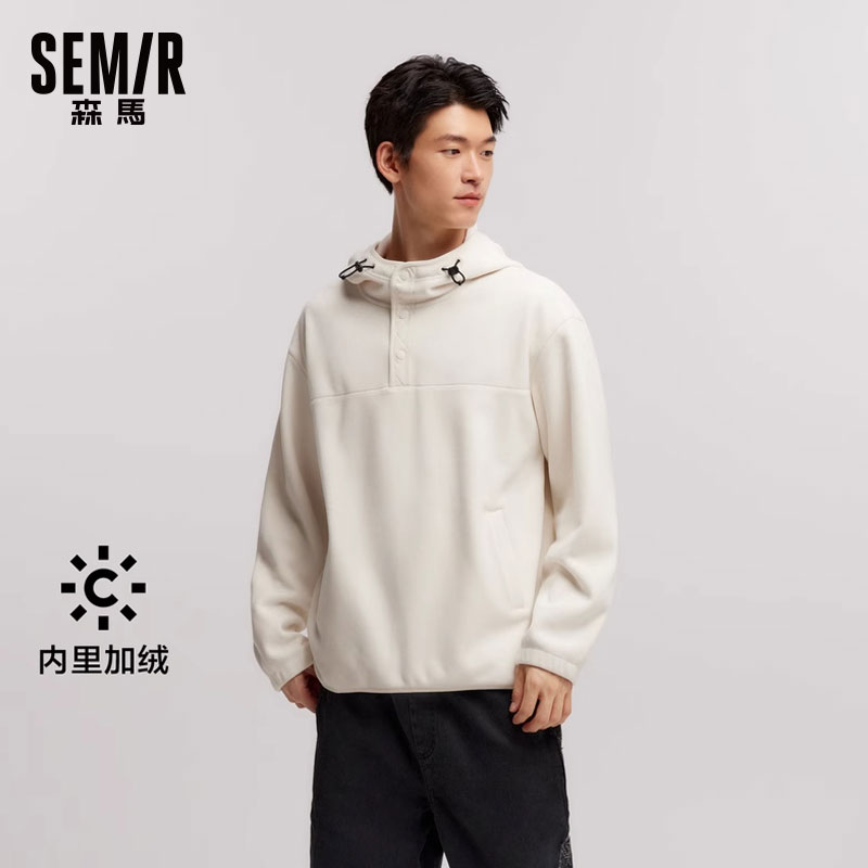 森马情侣半开襟摇粒绒连帽卫衣男