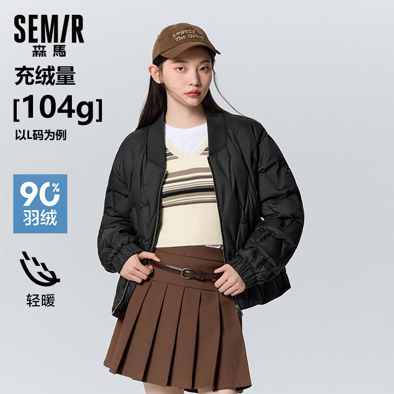 森马休闲时尚棒球领轻薄羽绒服女