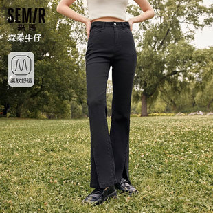 商场同款 心机喇叭裤 森马牛仔裤 秋2025新款 女开叉长裤 森柔牛仔