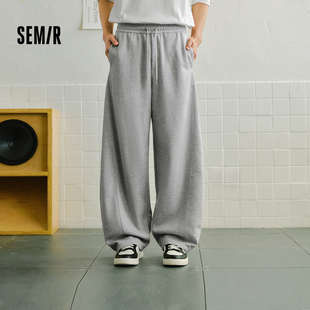 长裤 森马休闲裤 新款 2026春季 通勤基础百搭 男针织宽松弯刀弧形裤