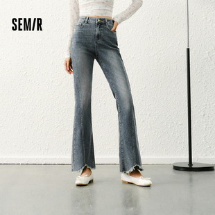 港风潮酷长裤 森柔 显腿长潮流个性 女春分割毛边喇叭裤 森马牛仔裤