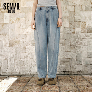 女遮肉宽松锥形裤 子小个子长裤 2025春季 直筒显瘦裤 新款 森马牛仔裤