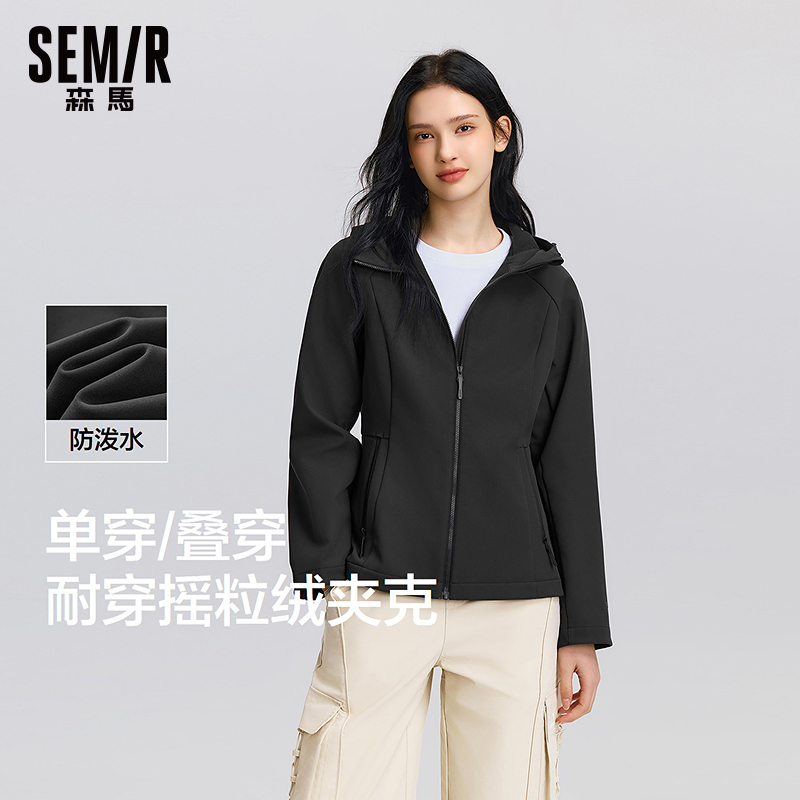 森马防泼水插肩袖摇粒绒外套女