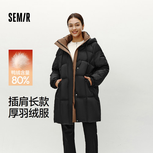 森马80绒子插肩袖撞色长羽绒服女