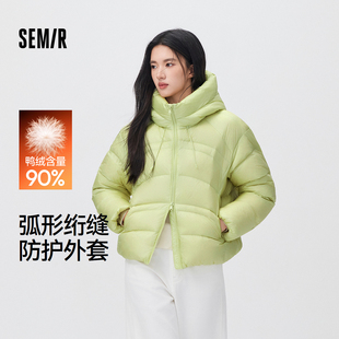森马羽绒服女冬90绒子防泼水面包服连帽2026新款时尚女士显瘦外套