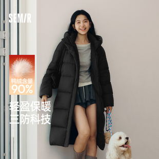 黑色羽绒衣 90绒子三防连帽外套2025冬新款 轻松 森马羽绒服女长款