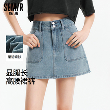 森马牛仔裤女显腿长短裤潮酷夏2025新款防走光时尚高腰裙裤小个子