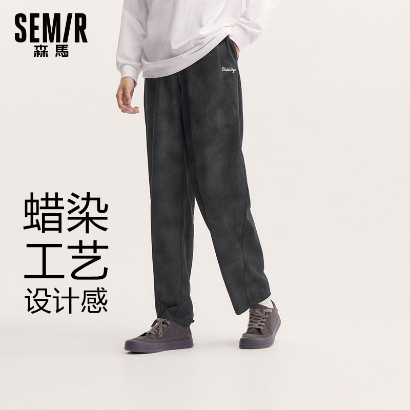 森马休闲裤男夏季个性宽松直筒裤