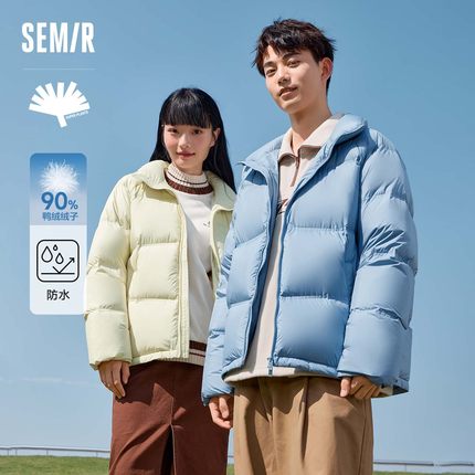 森马羽绒服男冬季新款三防情侣时尚舒适感加厚短外套黑色反季清仓