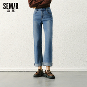 商场同款 新款 森马牛仔裤 森柔牛仔 女翻边毛边直筒裤 2025春季 长裤