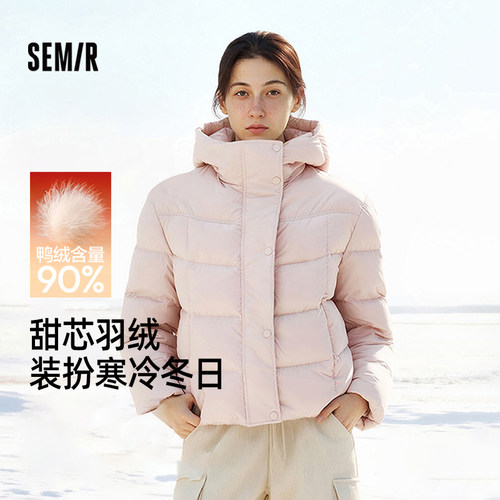 森马90绒子三防发热龟背羽绒服女