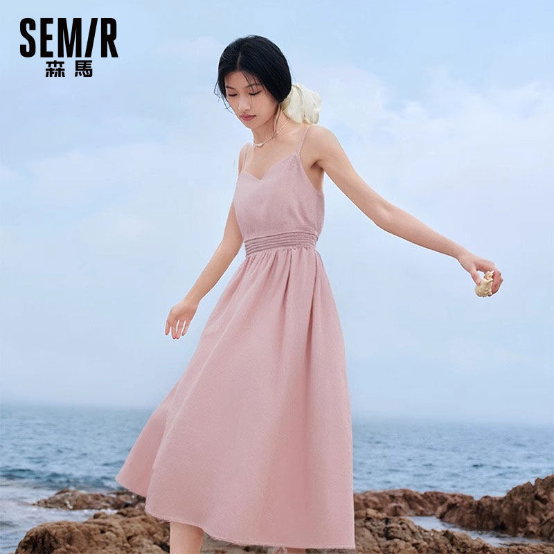 森马连衣裙女纯色中长裙优雅时尚温柔2025夏季新款V领吊带裙气质
