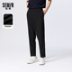 森马休闲裤 子通勤西裤 男2025夏季 弹力小脚裤 舒服裤 黑色裤 新款 男士