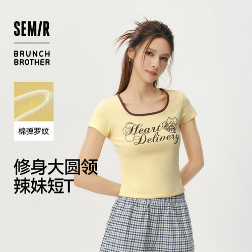 森马BRUNCHBROTHER联名T恤女