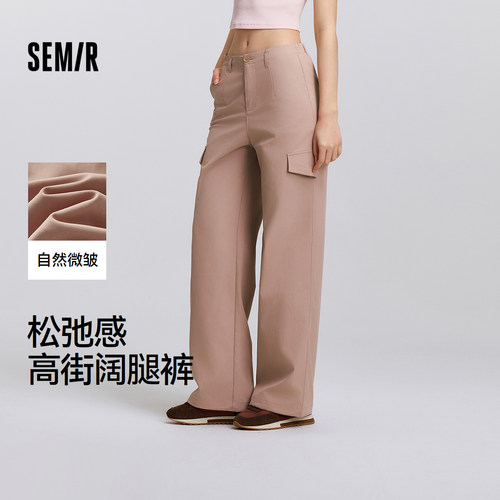 高街阔腿休闲裤女森马ins松弛感