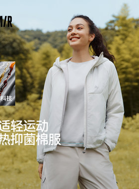 森马三防发热抑菌修身轻薄棉服女