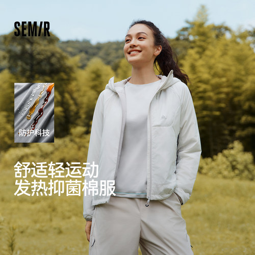 森马三防发热抑菌修身轻薄棉服女