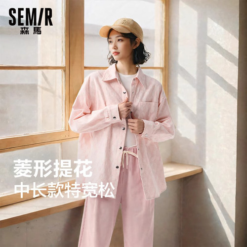 森马长袖衬衫女中长款宽松上衣