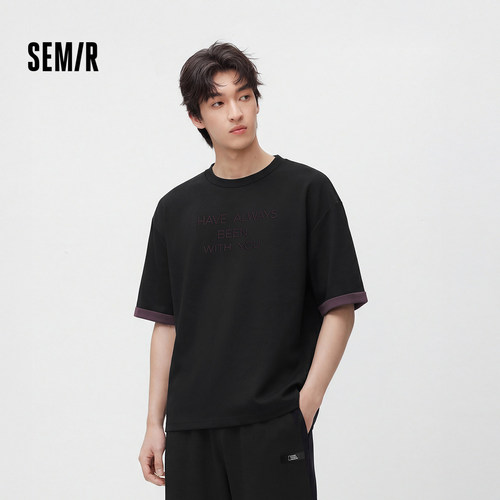 森马圆领简约字母绣花短袖T恤男