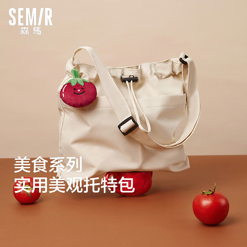 森马包包水桶包女美食系列2025新款托特包设计感抽绳单肩包斜挎包