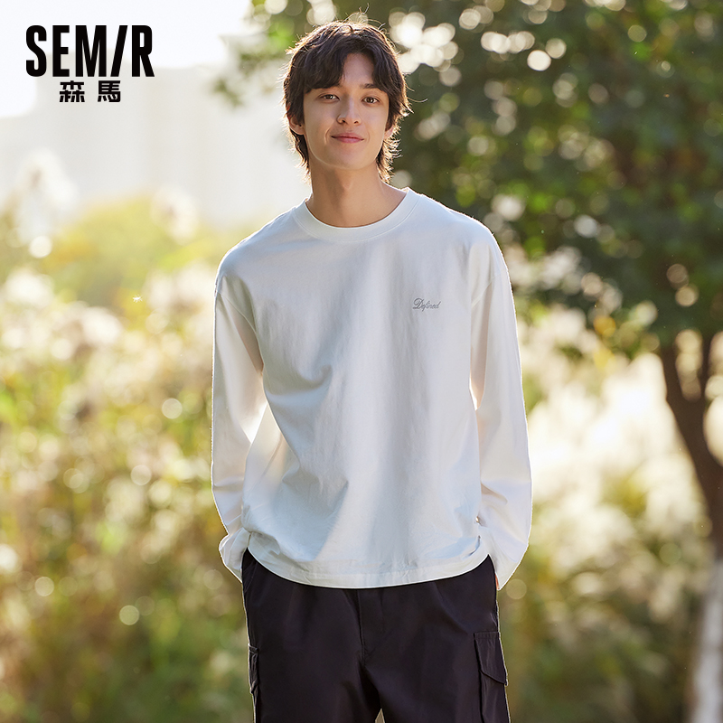 森马纯棉印花长袖男简约日常通勤
