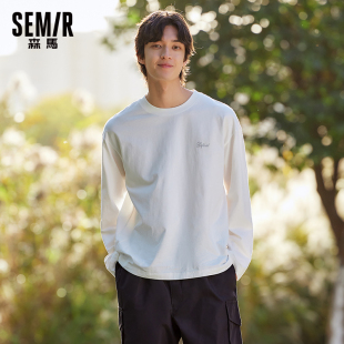 男士 森马长袖 白色圆领打底衫 新款 纯棉印花上衣春秋 T恤男2026春季