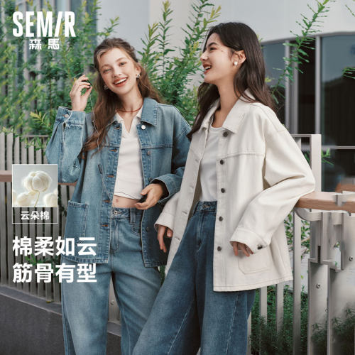 森马休闲翻领宽松落肩牛仔外套女
