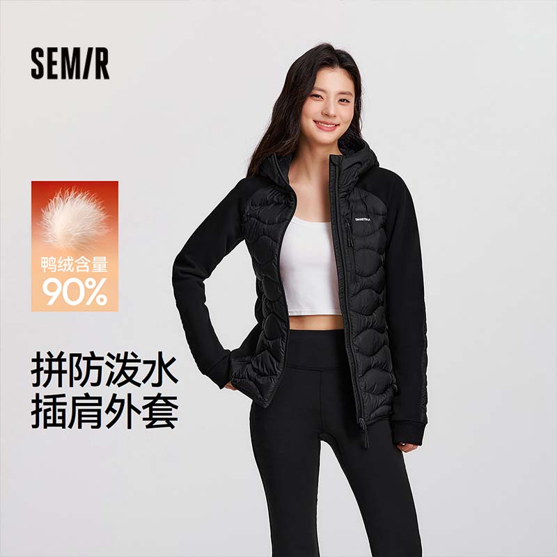 森马摇粒绒修身拼接防水羽绒服女