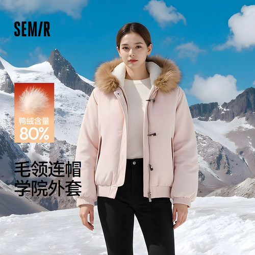 森马可脱卸毛领牛角扣羽绒服女