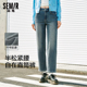 女半松紧腰直筒裤 森马牛仔裤 春季 2025新款 森柔牛仔 长裤 商场同款