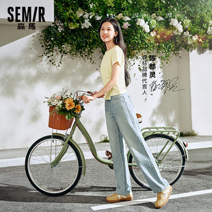 女凉感长裤 2025夏季 新款 森柔牛仔 时尚 森马牛仔裤 阔腿裤 商场同款