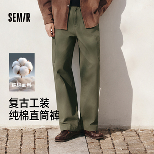 男复古宽松直筒工装 裤 2026春季 长裤 森马休闲裤 新款 纯色 商场同款