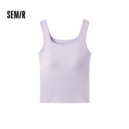 森马宽肩U型舒适服帖美背内衣女