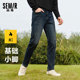 商场同款 磨毛小脚裤 森马牛仔裤 冬季 森柔牛仔 复古长裤 男士 经典 子
