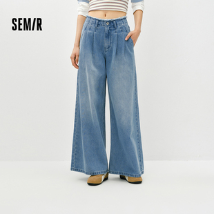 森马牛仔裤 显腿长潮流拖地裤 女春季 2026新款 毛边高腰阔腿裤 森柔