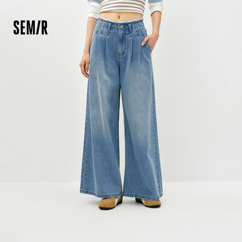 森马毛边高腰阔腿拖地牛仔裤女