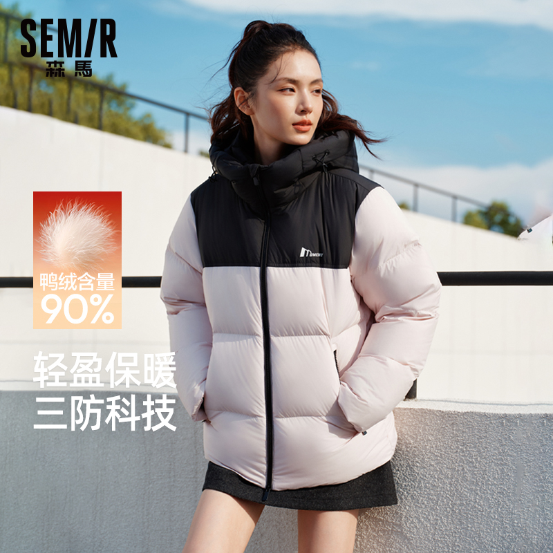 森马羽绒服女三防连帽外套冬新款