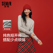 叠穿圆领毛衫 森马针织衫 学生新年外套 2025新款 春季 女短款 红色开衫