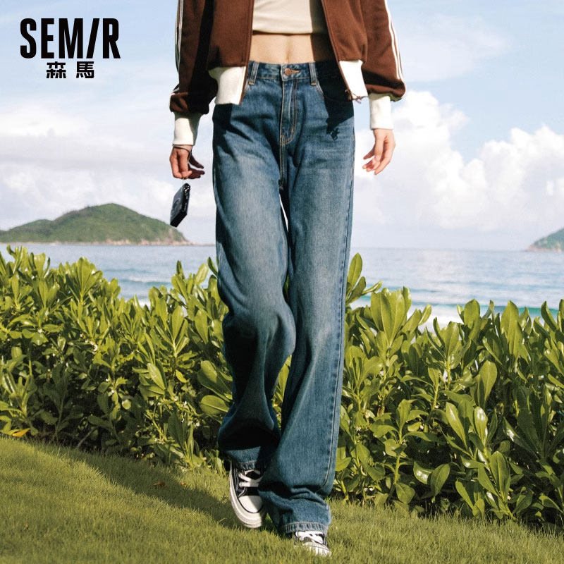 森马牛仔裤女做旧阔腿裤2025春季新款纯棉拖地裤复古宽松直筒裤子,女装/女士精品,牛仔裤,淘宝优惠券,粉丝福利购,淘宝优惠卷