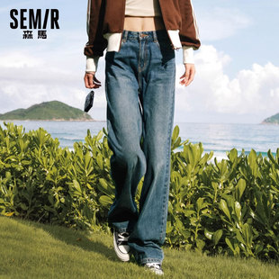 女做旧阔腿裤 复古宽松直筒裤 2025春季 纯棉拖地裤 子 新款 森马牛仔裤