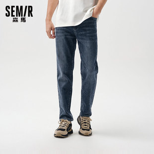 森马牛仔裤 子日常通勤风长裤 男春季 简约百搭锥形裤 经典 森柔牛仔