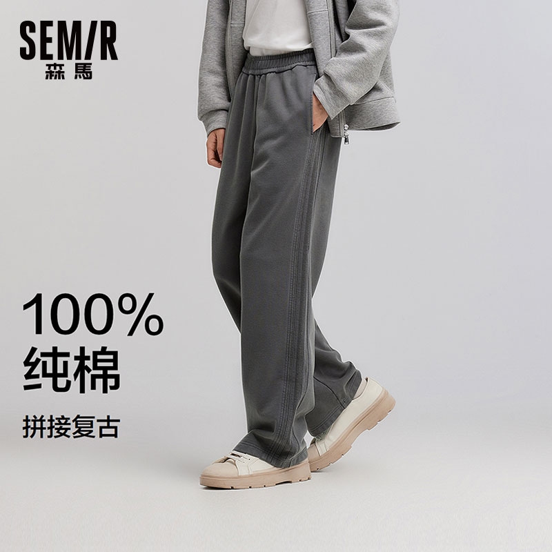 森马男款纯棉直筒裤长裤春季新款