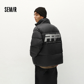 商场同款 森马棉服男2025冬新款 时尚 印花厚款 外套肌理感立领上衣