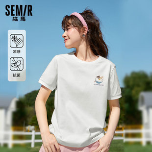 白色卡通圆领凉感抗菌半袖 2025新款 T恤女印花夏季 森马罗小黑短袖