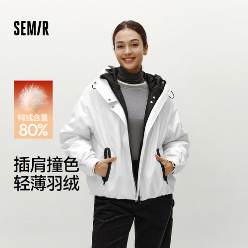 森马轻薄80绒子宽松撞色羽绒服女