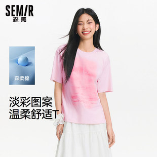 2025新款 森柔棉 T恤女宽松夏季 森马短袖 温柔图案上衣甜美 商场同款