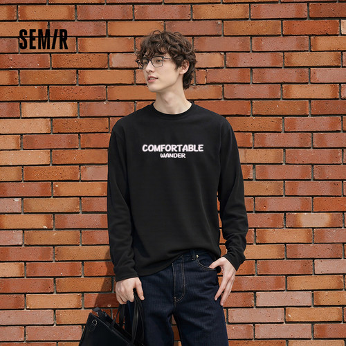 森马美式字母印花内搭长袖T恤男